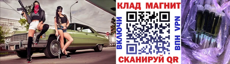 Что такое Десногорск Марихуана  omg зеркало  Гашиш  COCAIN 