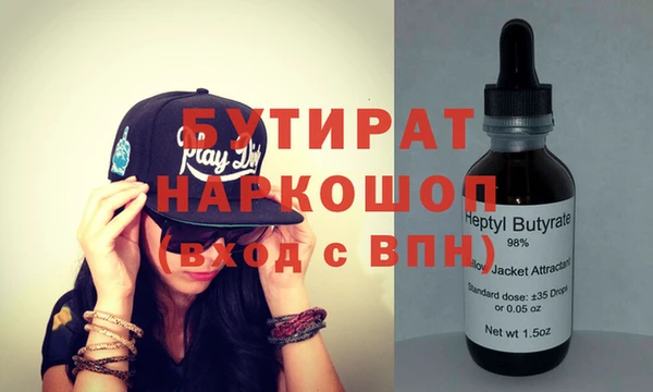 ECSTASY Богданович