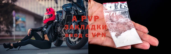 скорость mdpv Богородицк