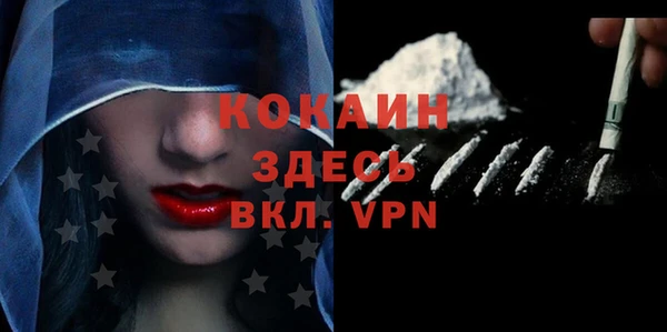 дурь Семилуки