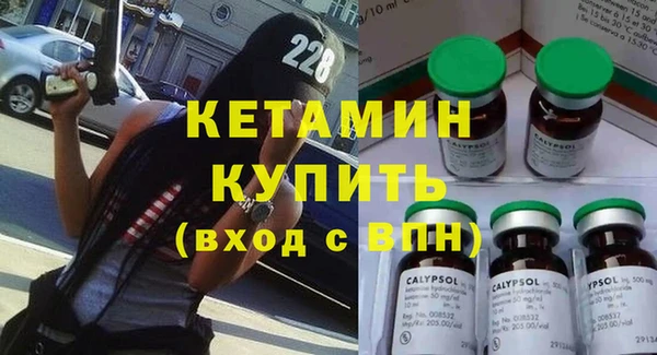 PSILOCYBIN Семёнов