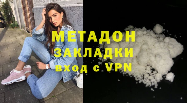 ECSTASY Богданович