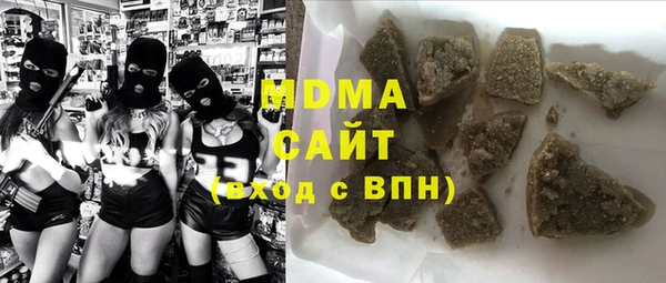 ECSTASY Богданович