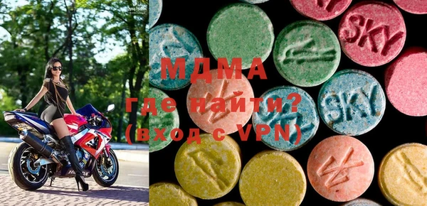 ECSTASY Богданович
