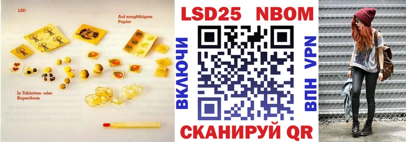 хочу наркоту  Десногорск  LSD-25 экстази ecstasy 