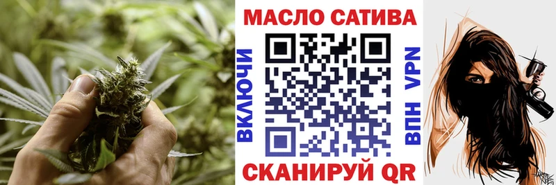 продажа наркотиков  Десногорск  Дистиллят ТГК Wax 