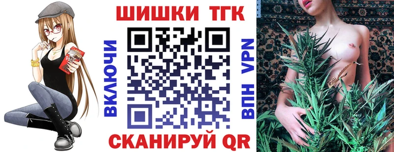 блэк спрут рабочий сайт  где купить наркоту  Десногорск  Канабис тримм 